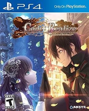 Code: Realize Bouquet of Rainbows