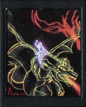 Dragon Treasure