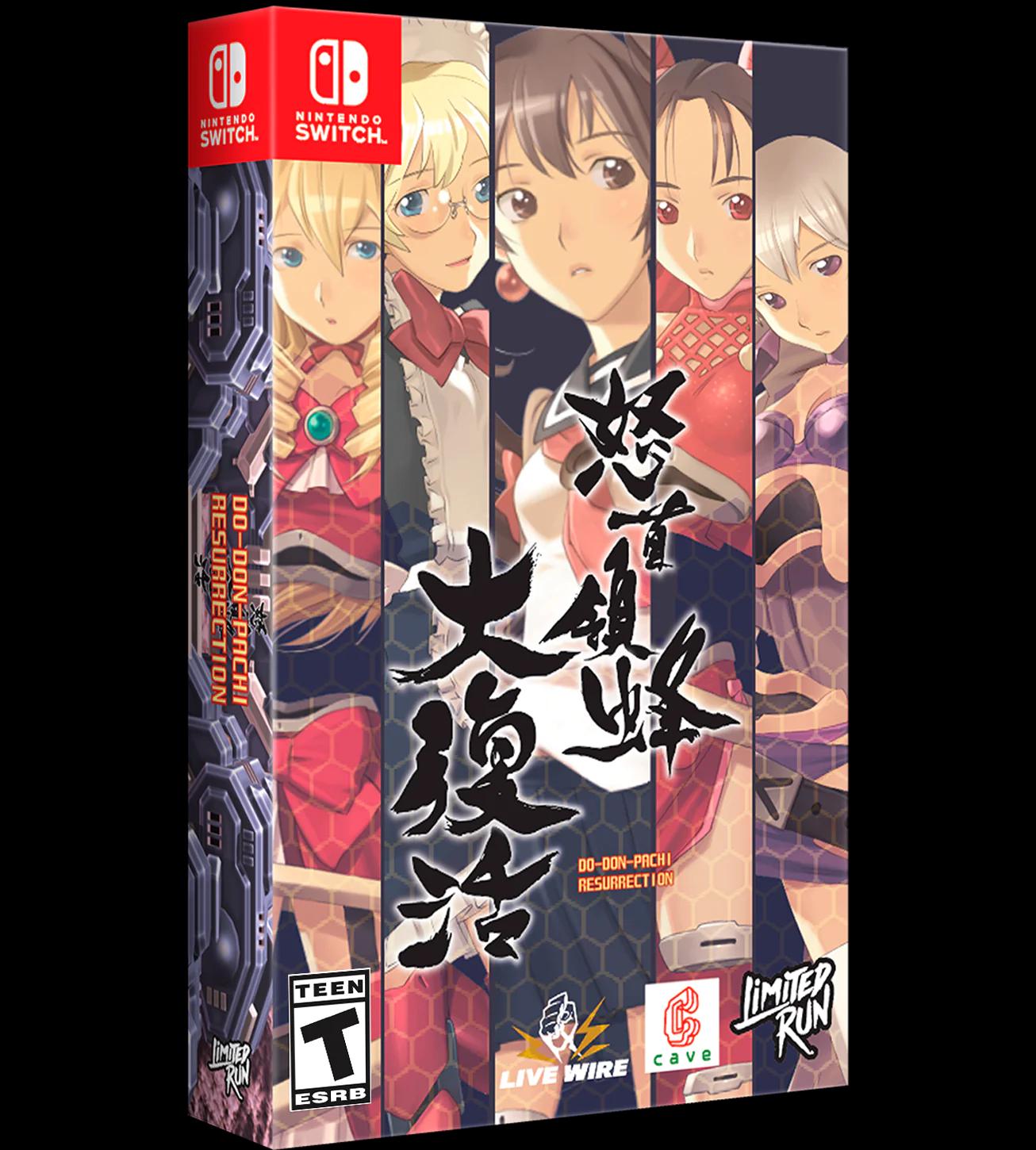 Dodonpachi Resurrection [Steelbook Edition]