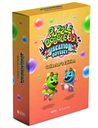 Puzzle Bobble 3D Vacation Odyssey [Collector's Edition]