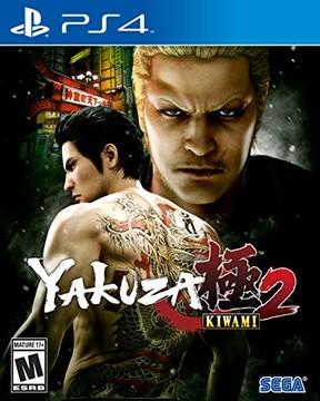 Yakuza Kiwami 2