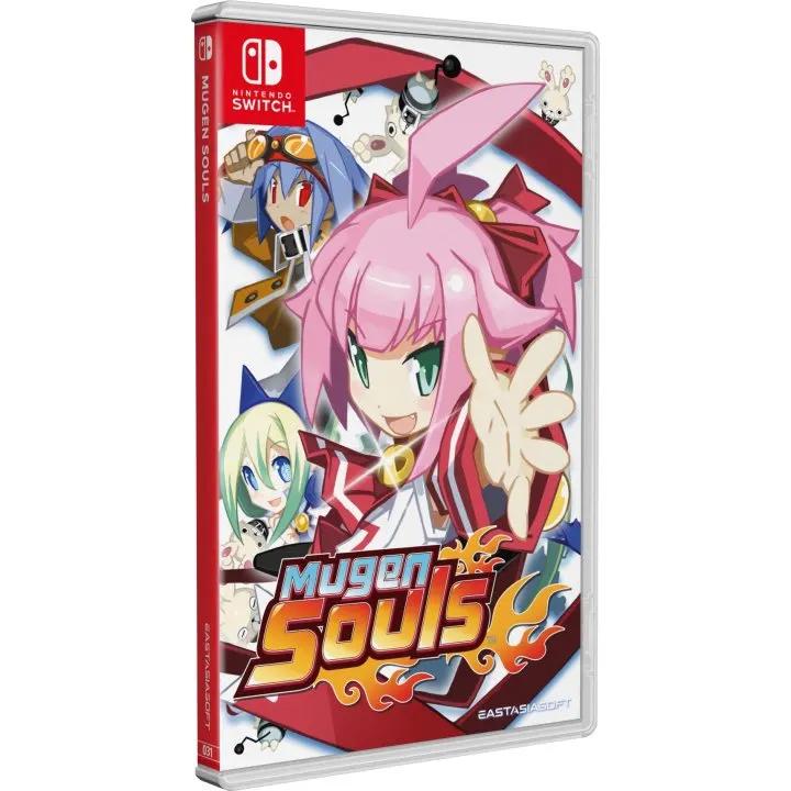 Mugen Souls