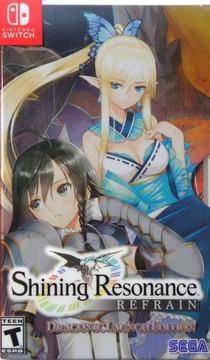 Shining Resonance Refrain: Draconic Launch Edition