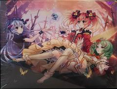 Fairy Fencer F: Refrain Chord [Limited Edition]