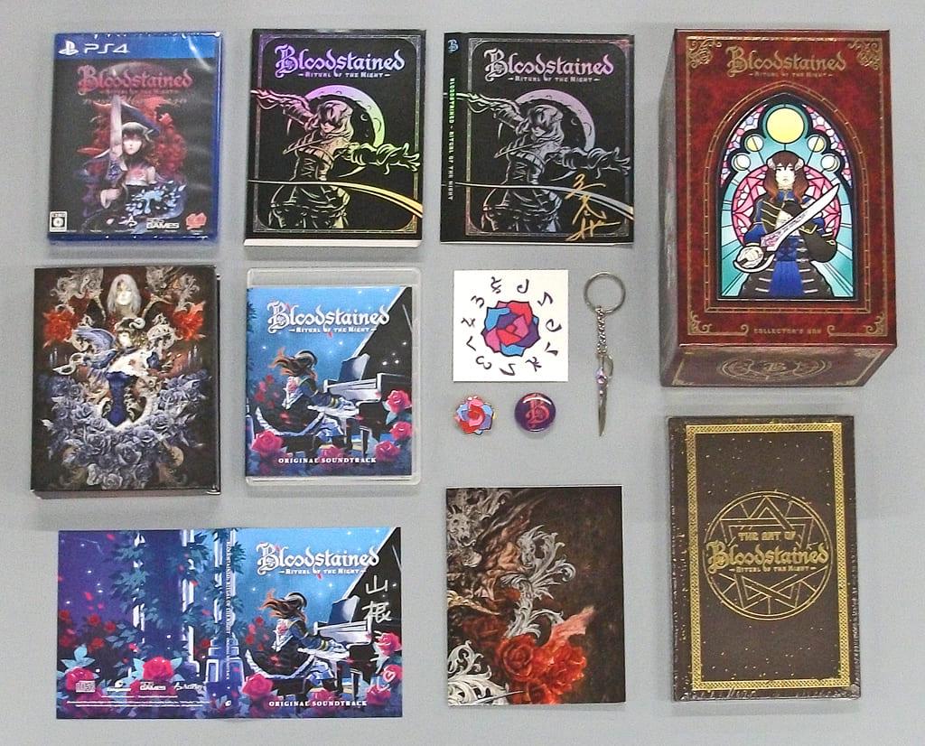 Bloodstained: Ritual Of The Night [Kickstarter Edition]