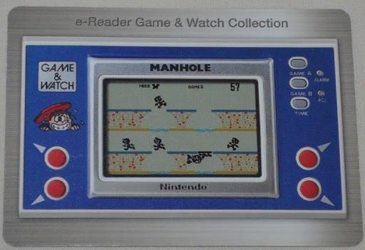 Manhole E-Reader