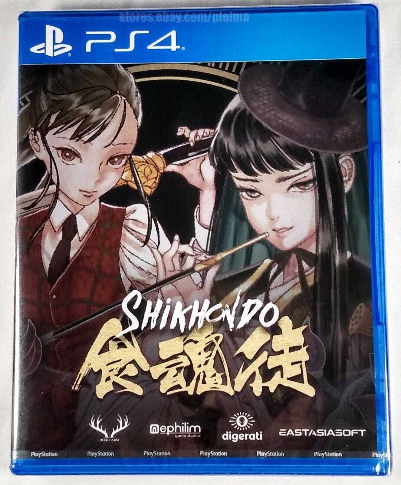 Shikhondo