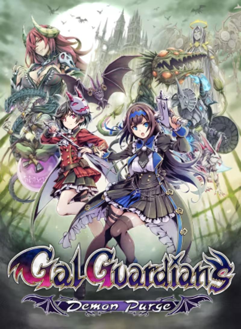Gal Guardians: Demon Purge [Limited Edition]