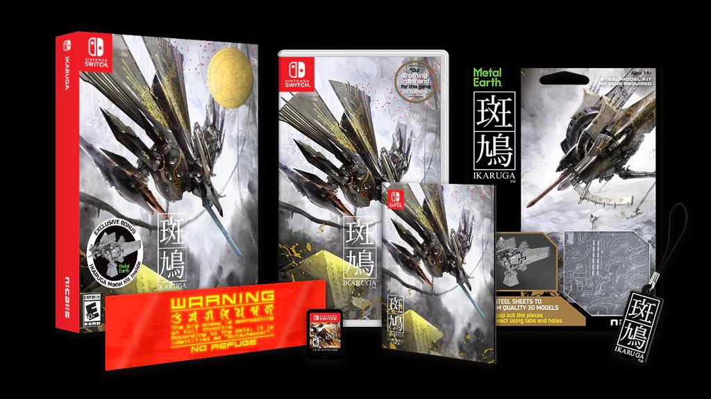 Ikaruga [Metal Earth Version]