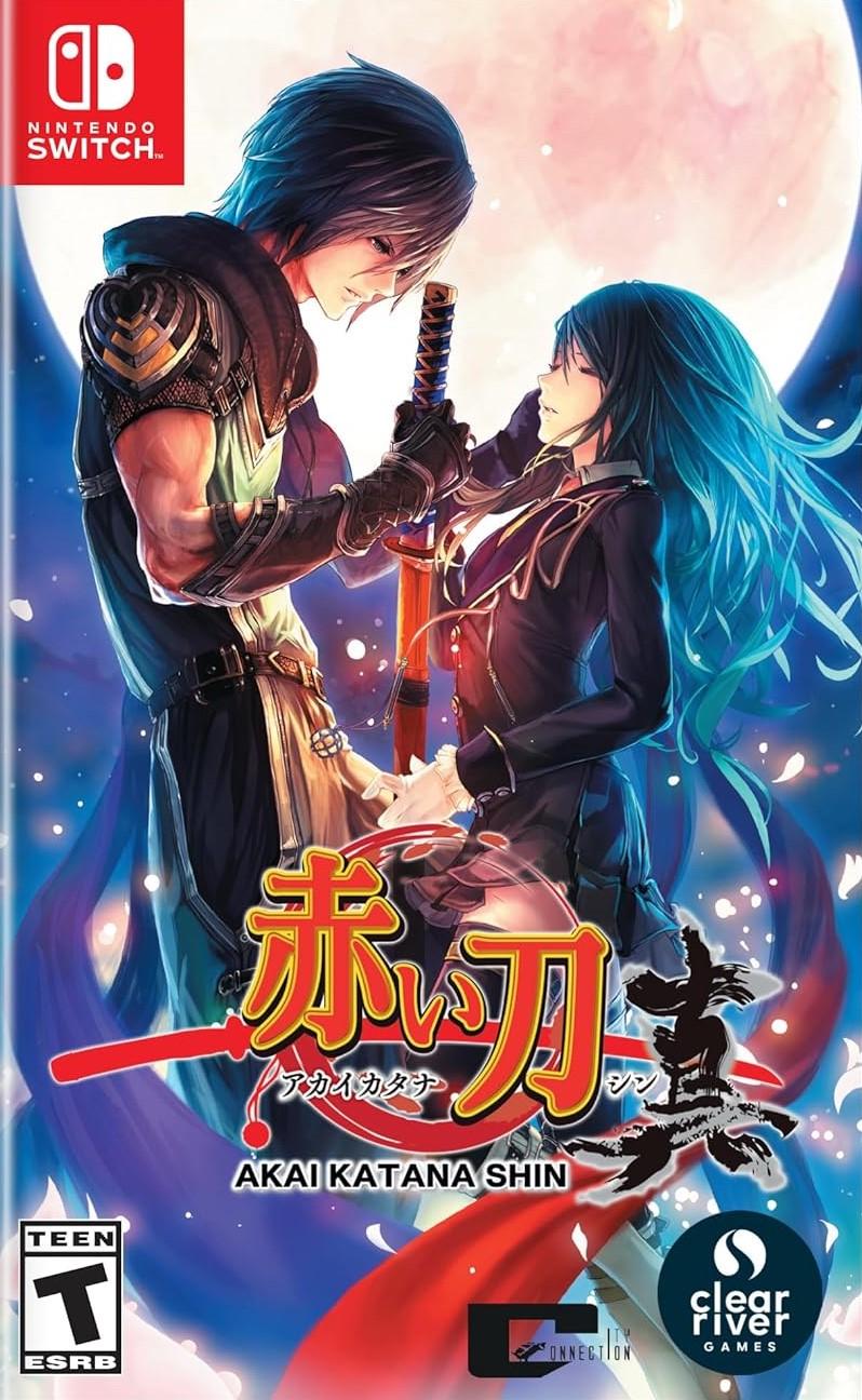 Akai Katana Shin