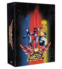 Sol Cresta: Dramatic Edition [Collector's Package]