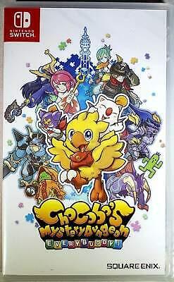 Chocobo's Mystery Dungeon: Every Buddy