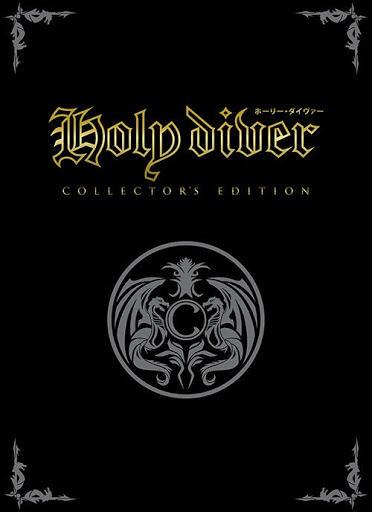 Holy Diver [Collectors Edition]