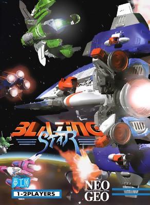 Blazing Star