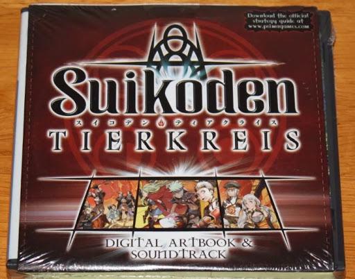 Suikoden Tierkreis [Artbook Bundle]