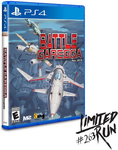 Battle Garegga