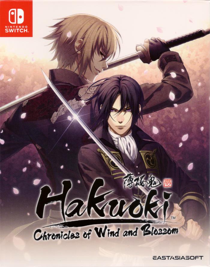 Hakuoki: Chronicles Of Wind And Blossom [Limited Edition]