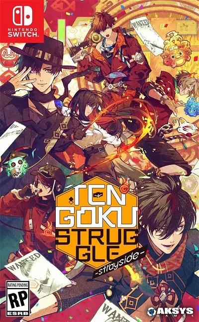 Tengoku Struggle