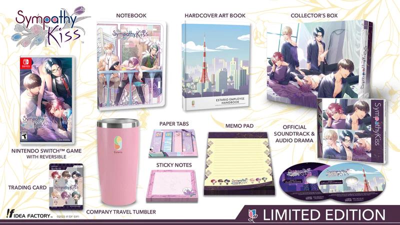 Sympathy Kiss [Limited Edition]