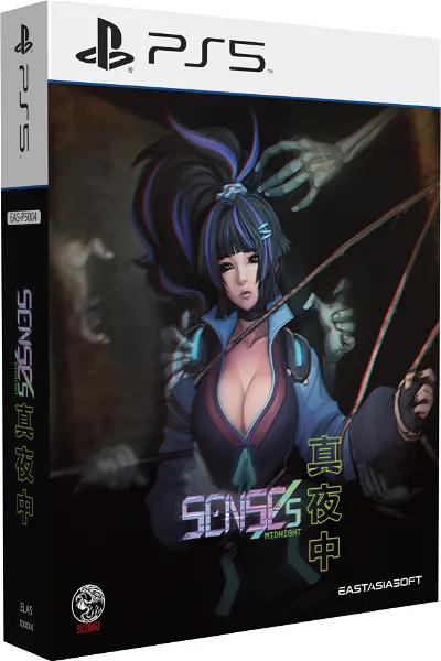 SENSEs: Midnight [Limited Edition]