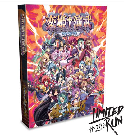 Koihime Enbu RyoRaiRai [Wai-fu Edition]