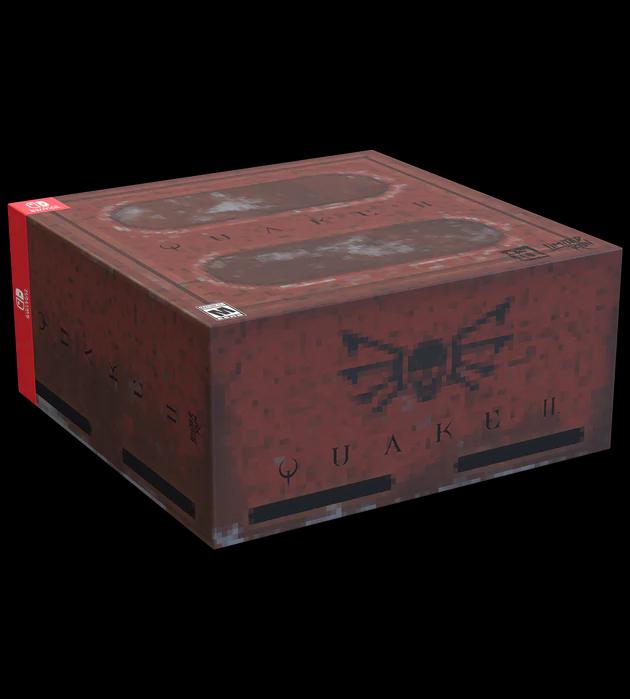 Quake II [Ultimate Edition]