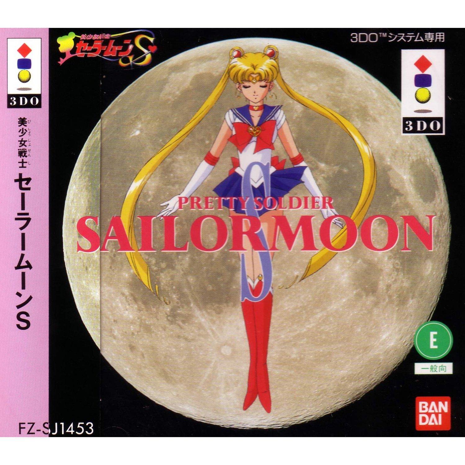 Sailor Moon