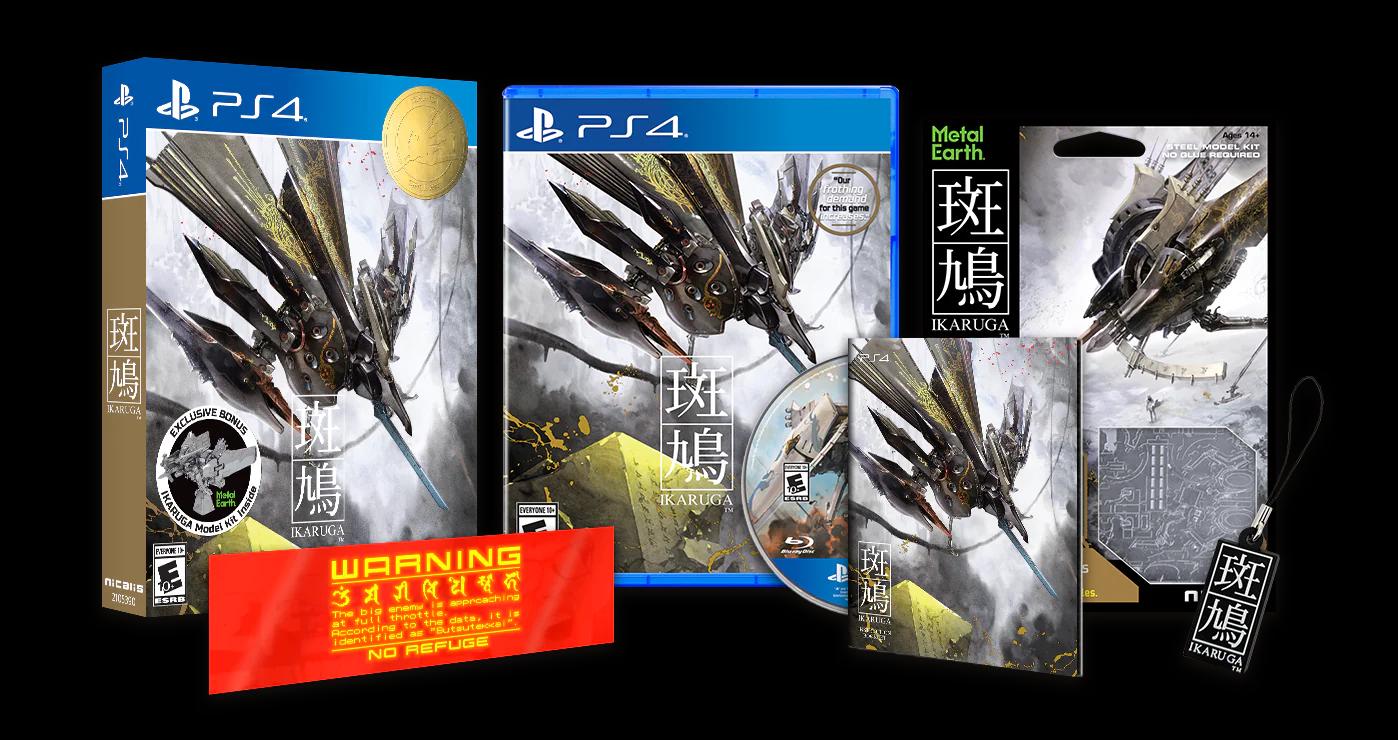 Ikaruga [Metal Earth Edition]