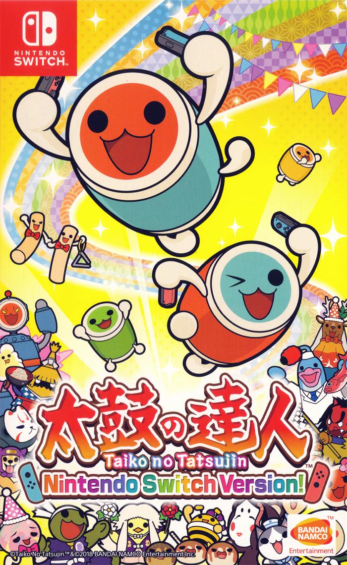 Taiko No Tatsujin Nintendo Switch Version