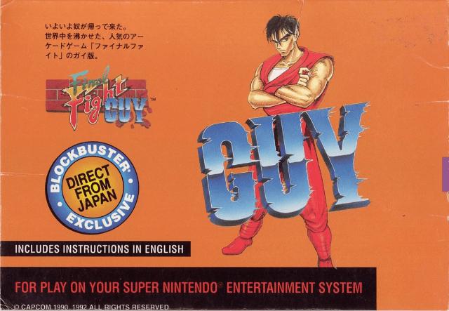 Final Fight Guy