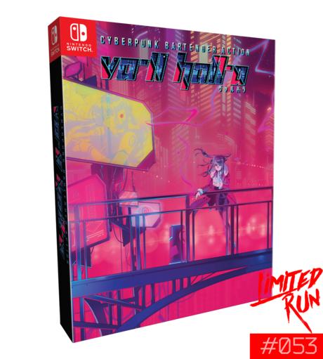 Va-11 Hall-A [Collector's Edition]