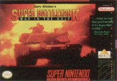 Super Battletank War in the Gulf