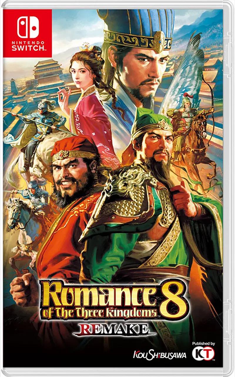 Romance Of The Three Kingdoms 8 Remake