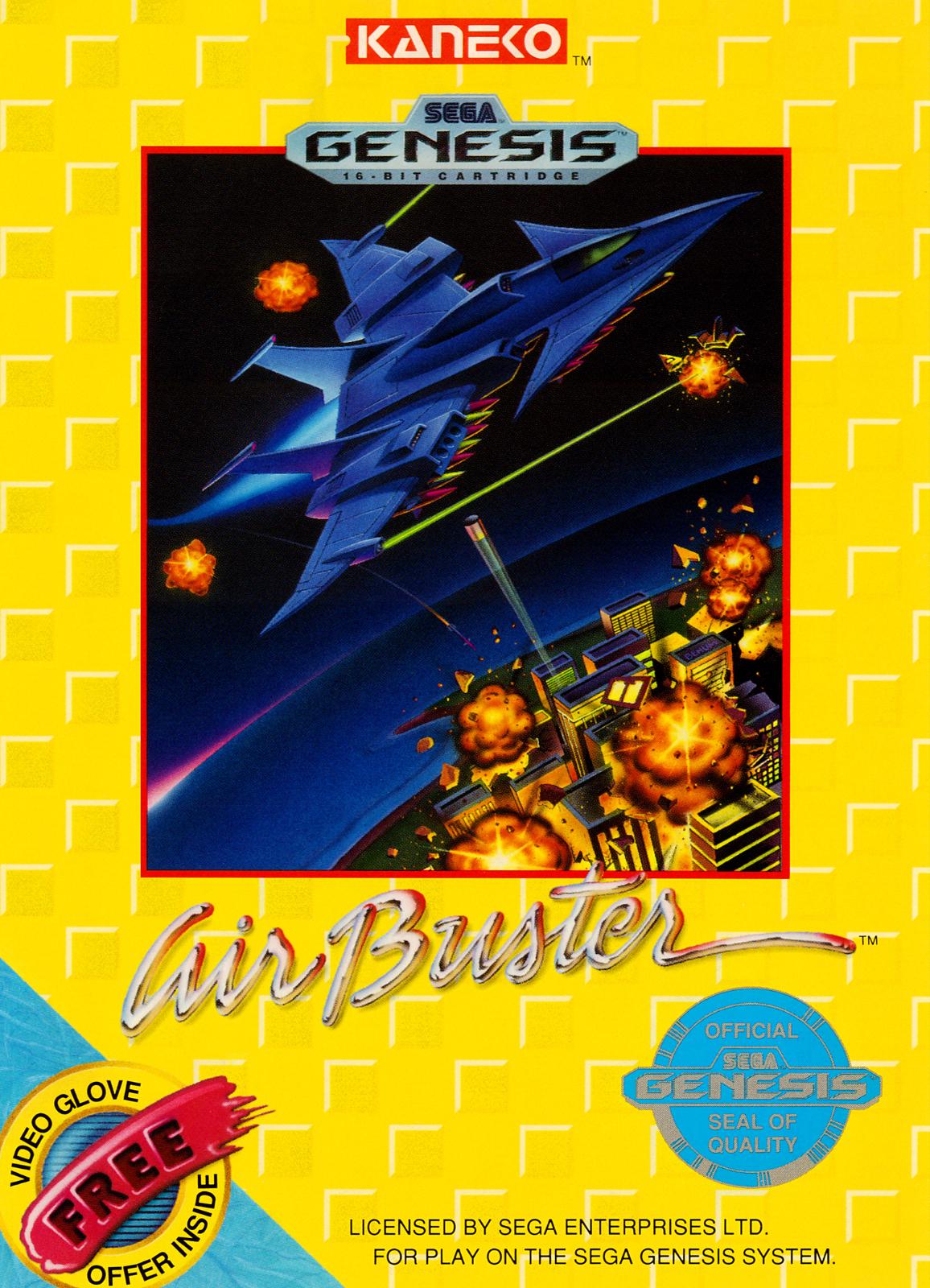 Air Buster
