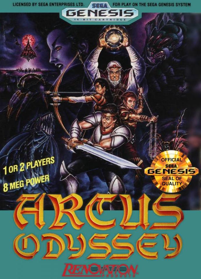 Arcus Odyssey