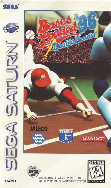 Bases Loaded 96: Double Header