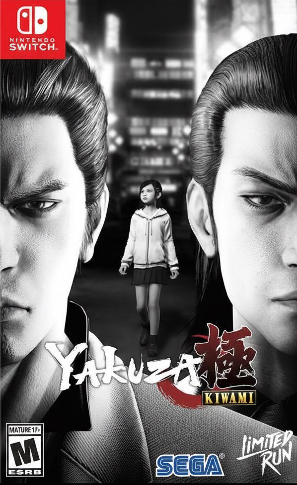 Yakuza Kiwami