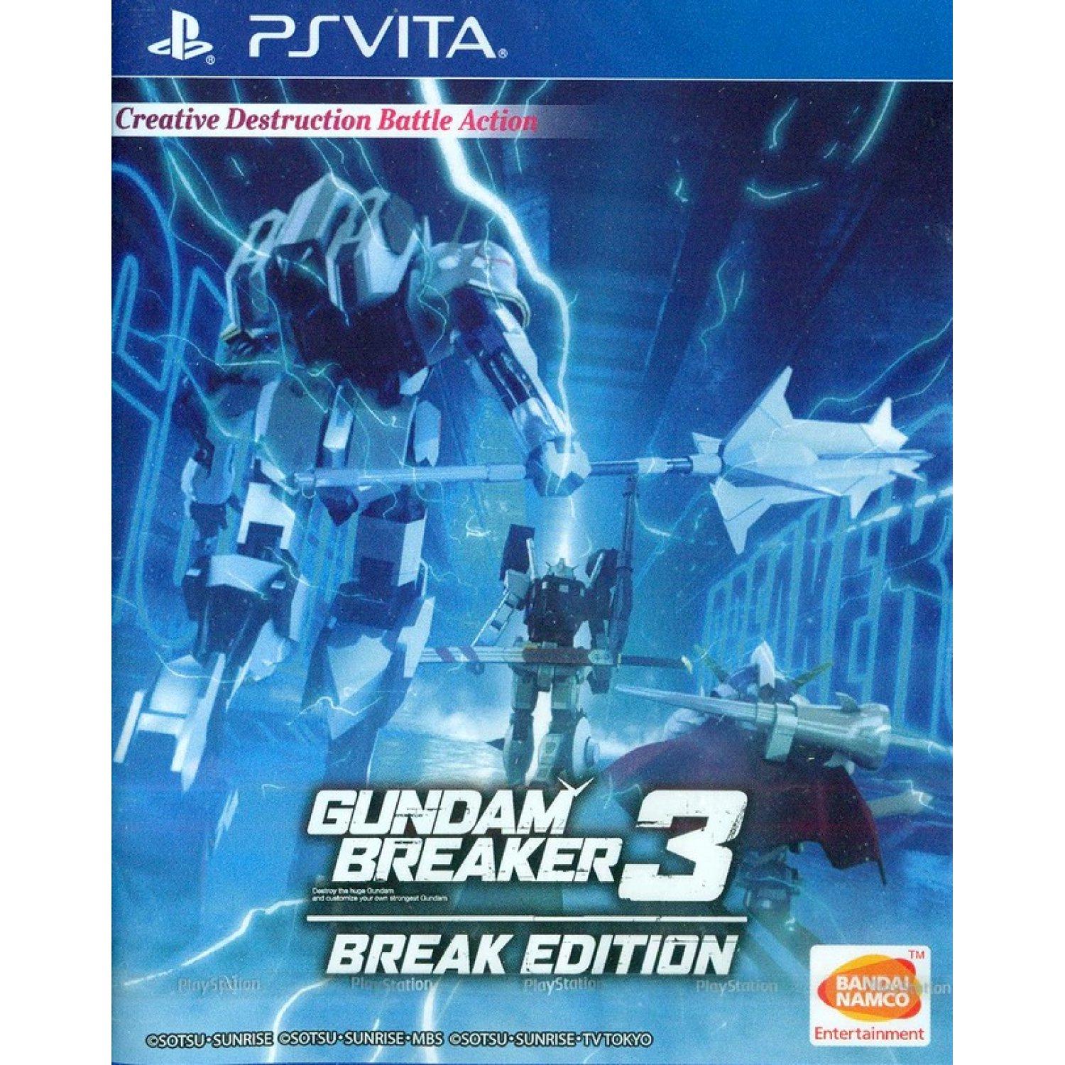 Gundam Breaker 3: Break Edition