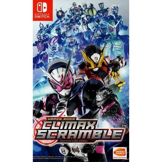 Kamen Rider Climax Scramble