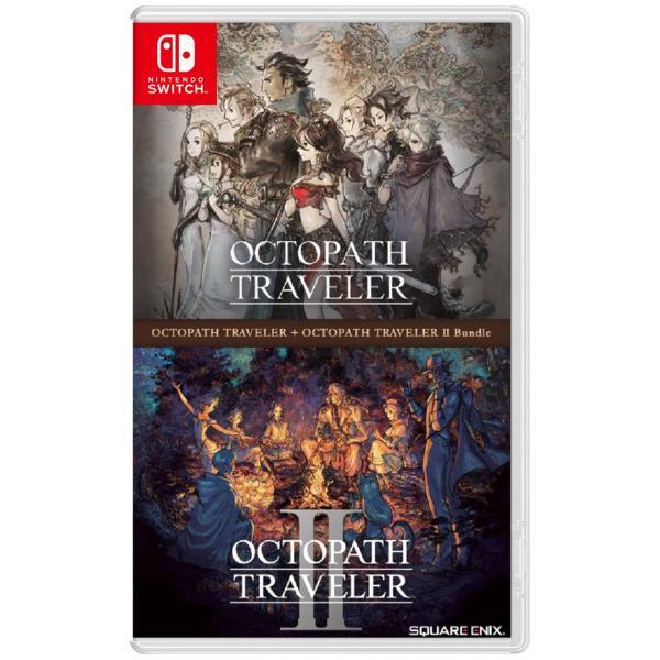 Octopath Traveler + Octopath Traveler II Bundle