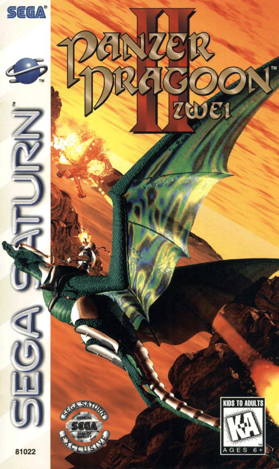 Panzer Dragoon II Zwei