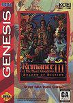 Romance of the Three Kingdoms III Dragon of Destiny