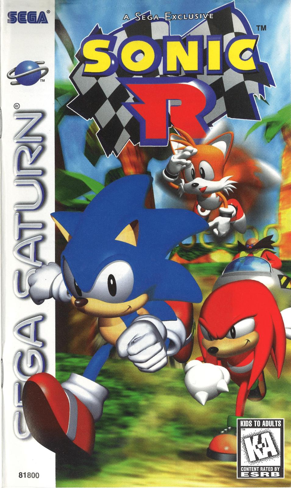 Sonic R