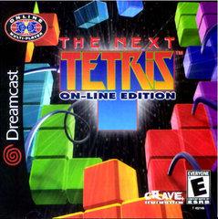 The Next Tetris On-line Edition
