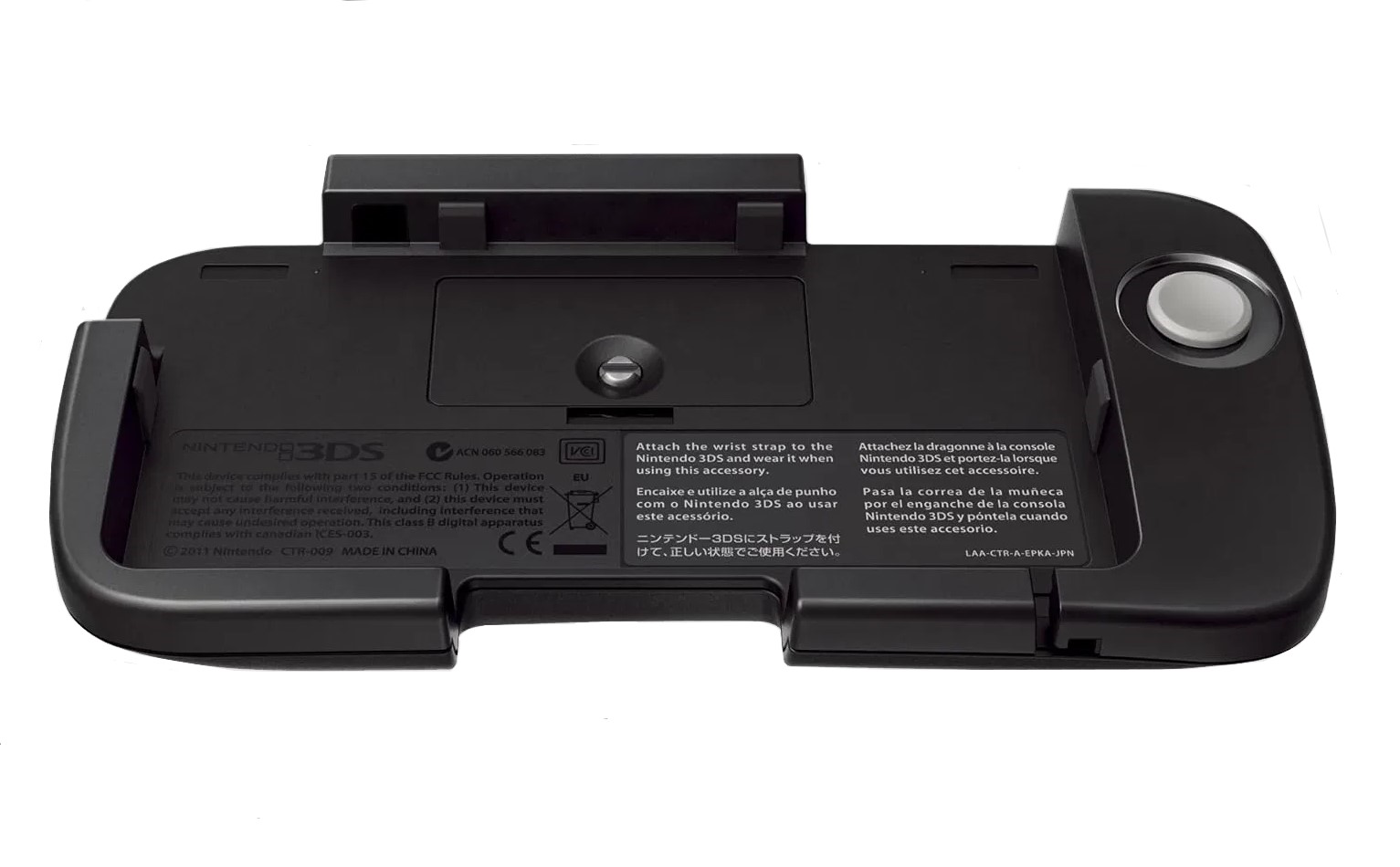 Nintendo 3DS Circle Pad Pro