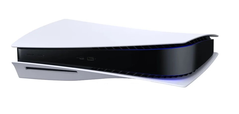 PS5 Console - Disc Drive Version